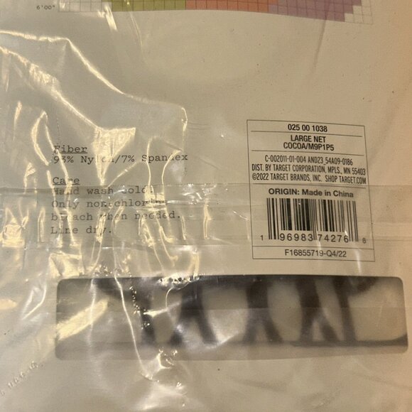 NIP A New Day Cocoa Fishnet Fashion Tights Pantyhose Womens Size M / L - Picture 4 of 5